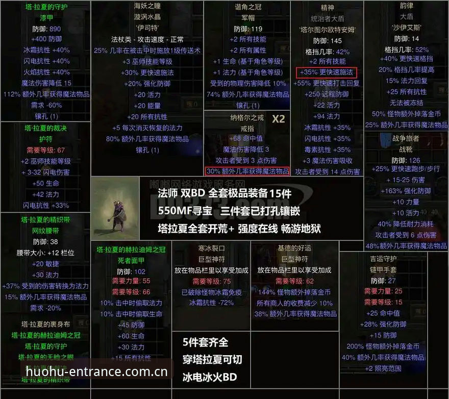 火狐体育投注功能哪个好 火狐体育投注功能详解与实用经验分享