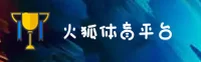 功能与服务详解